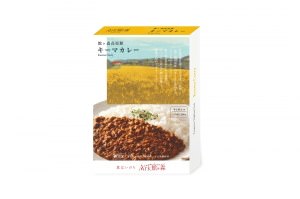 館ヶ森高原豚 キーマカレー