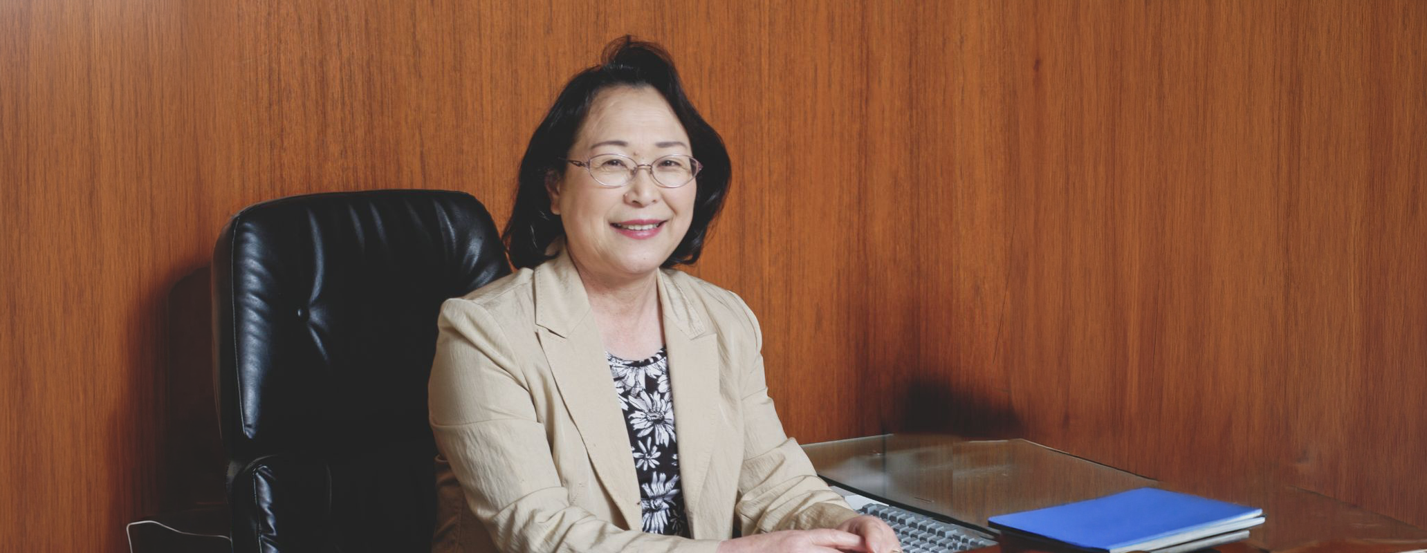会長 橋本志津