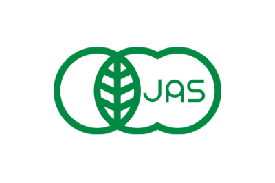 有機JAS認定