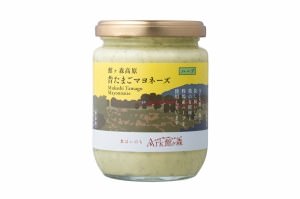 無添加調味料セット（冷蔵タイプ）