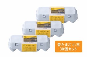 館ヶ森高原 昔たまご 特大サイズ 24個セット