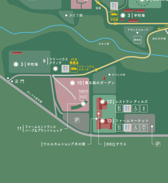 牧場マップ