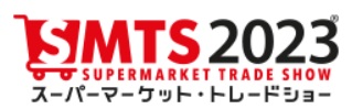 催事･展示会 情報をご案内致します