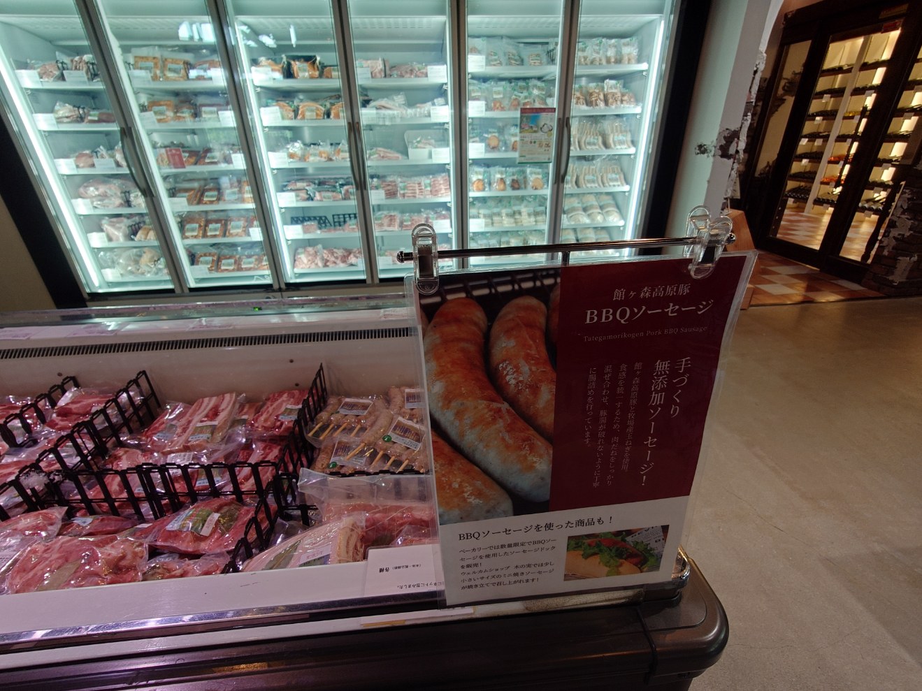 ゴールデンウイークに人気だった売れ筋お土産は？