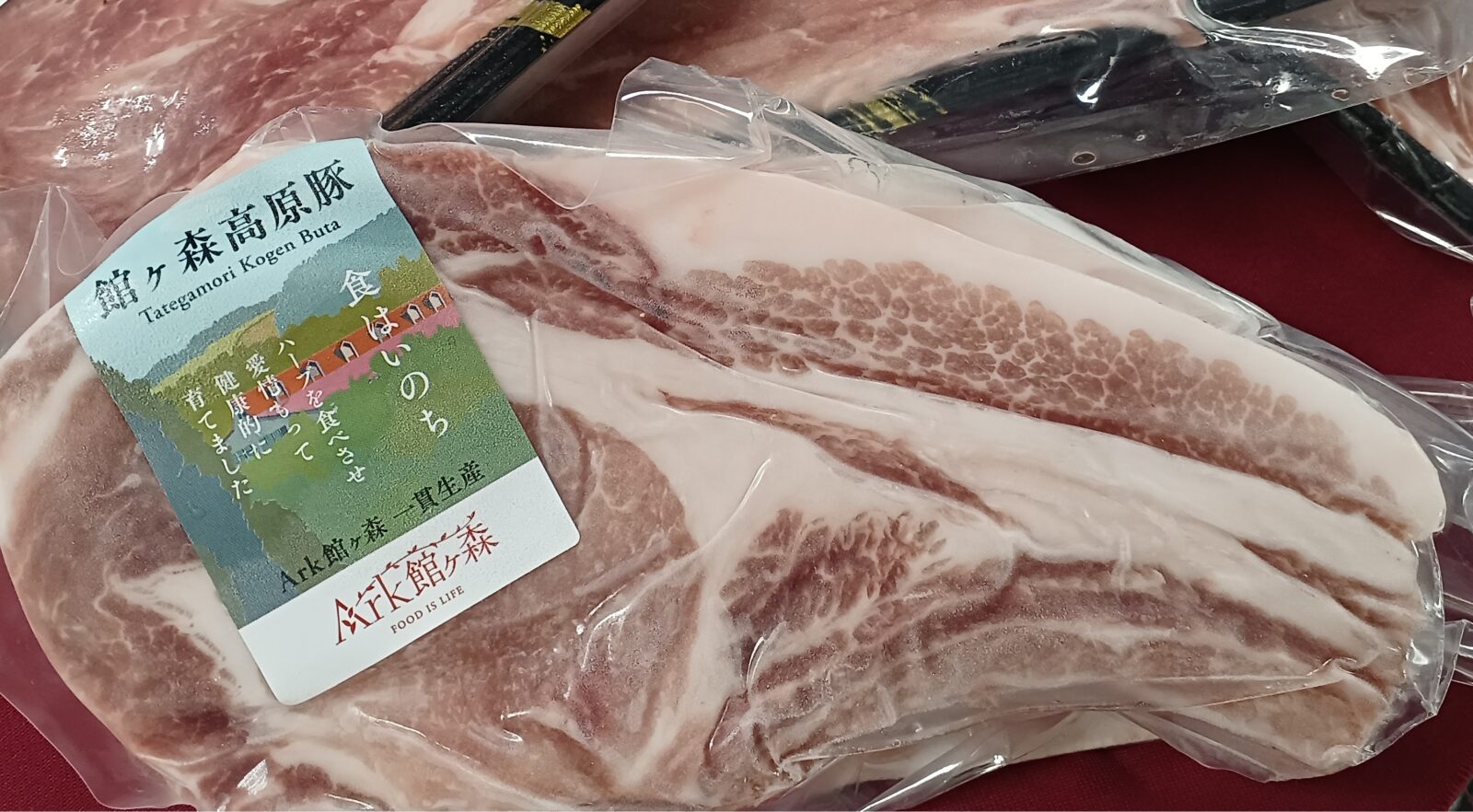 催事予定